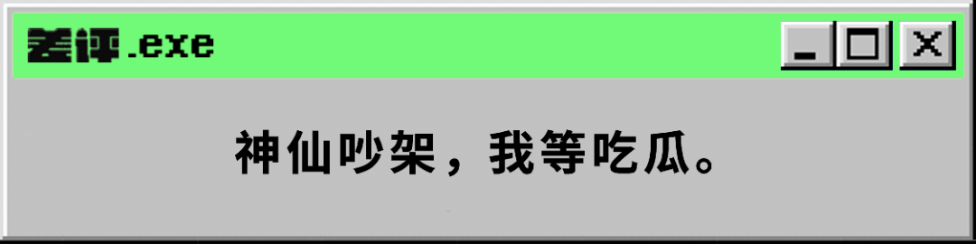 特斯拉|我们采访了特斯拉的负责人，听听他们怎么看待拼多多的「万人团」
