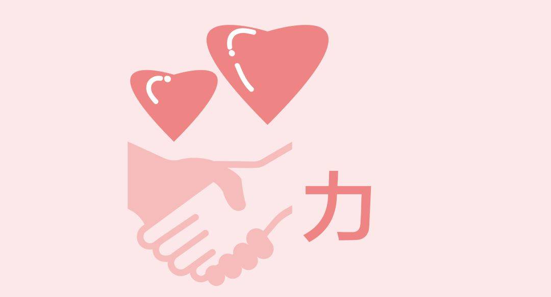 生命|医师节丨这例医学史上的奇迹，源于医患之间生命的相托！