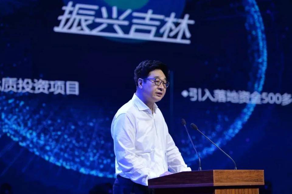 辽源市2020年gdp多少_辽源市实验中学图片