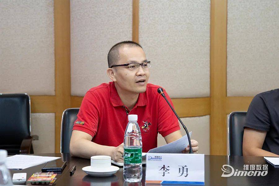 深圳市精邃统计师事务所有限公司所长李勇作为民间统计调查机构的代表，