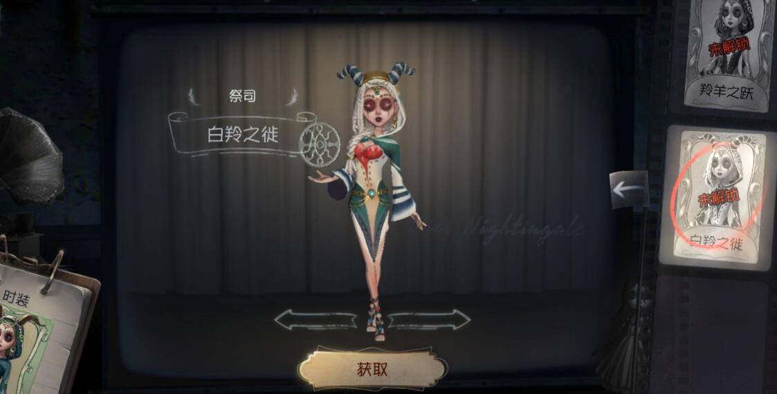 第五人格祭司月亮河教学学会这5种打洞方法纵横整张地图