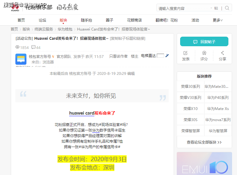 160c8d5e3bed4d24873e5f1d03a1999d.png