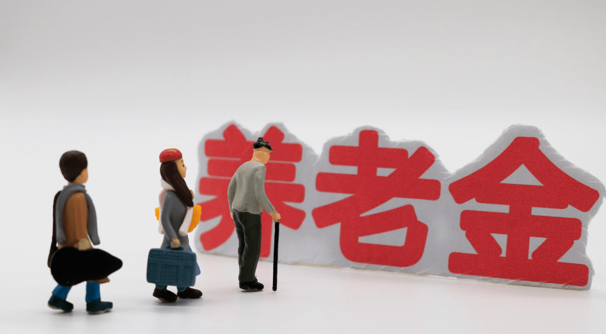 什么时候才算进入三月 181c2c421a38489eb677f879fe887c2b.png