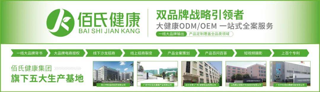 修復過敏護膚品排行榜_消費新觀察|滿足“省錢”需求彩妝修復悄然流行