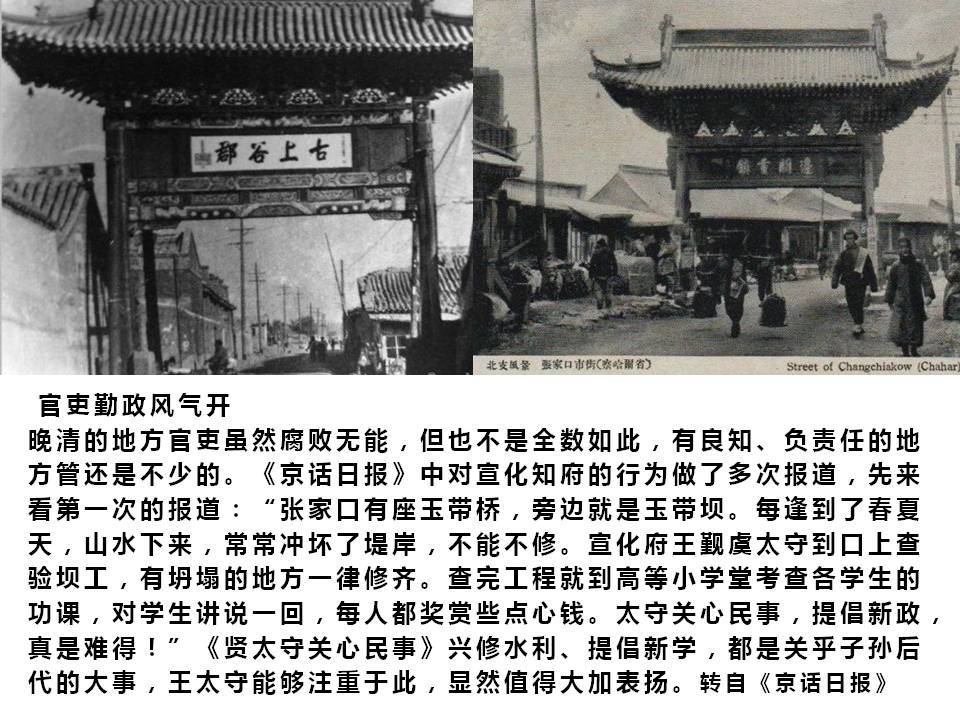宋代代州人口_宋代人口密度图(2)