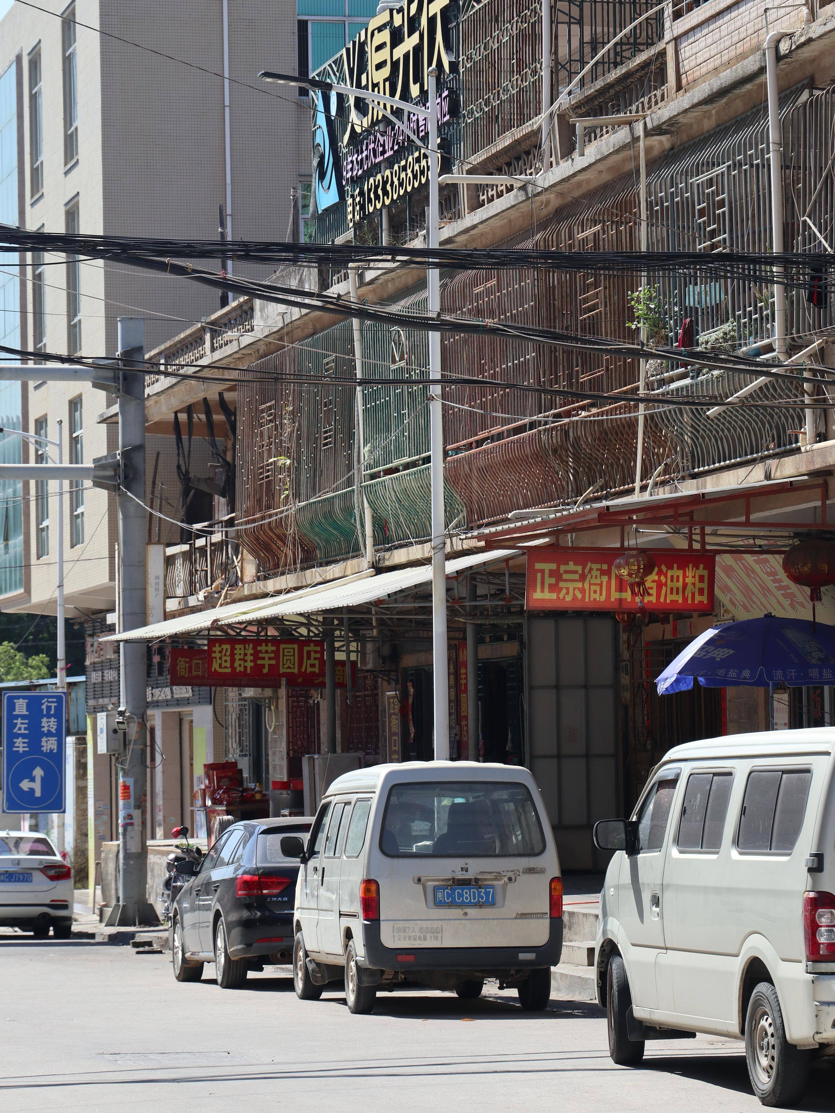 晋江市有多少人口_晋江楼市大放异彩2日土拍或引实力房企(2)