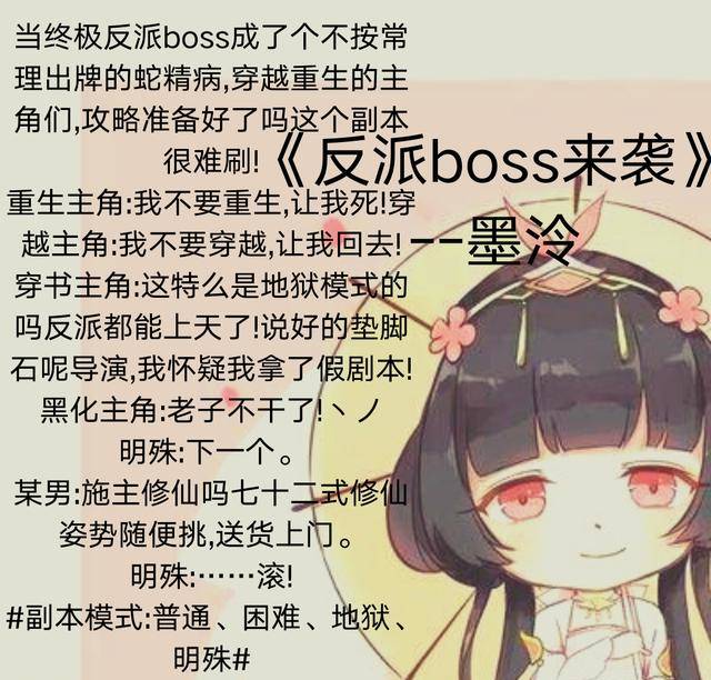 什么信女成语_成语故事图片(3)