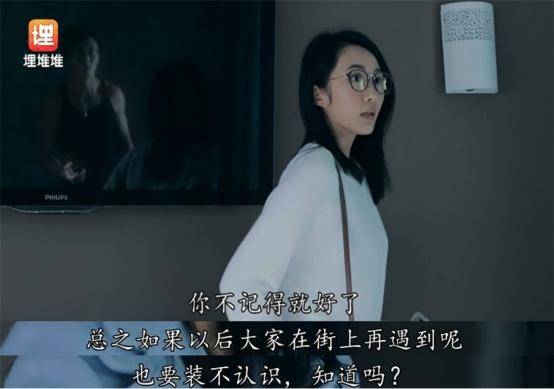 港剧力作《反黑路人甲》,英皇力捧小花汤怡出镜,和姜大卫演父女