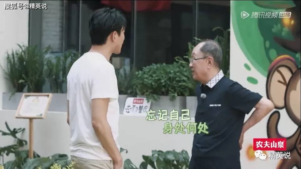 来源|年度最泪目9.5分国综,揭开1000万中国家庭的隐痛...黄渤1天痛哭3次