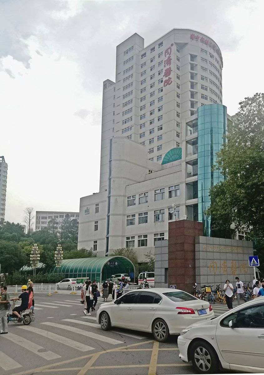 武汉同济医院住院有感走笔七绝二十首