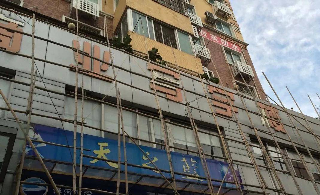 逸仙|原创爆料！唯品会CFO杨东皓将加盟完美日记 或操盘后者上市