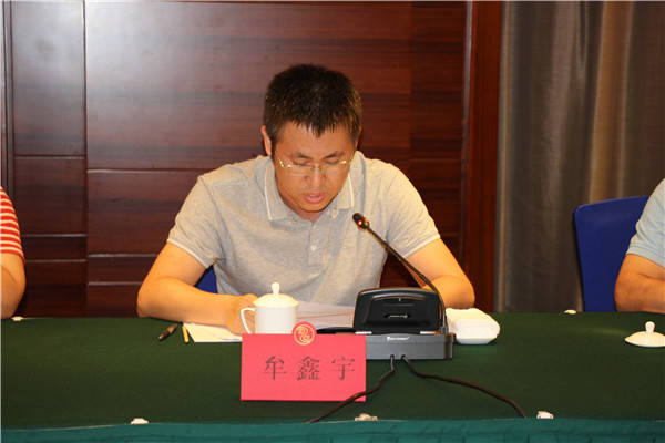 产业|澧县京东生鲜首届葡萄节发布会隆重举行