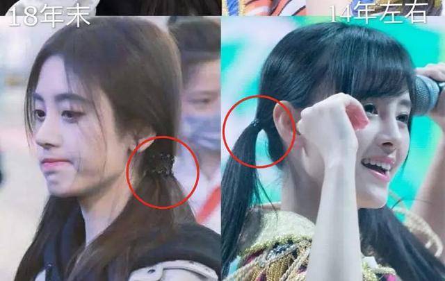 范冰冰|同一发型下鞠婧祎发量猛增，范冰冰都比不上，还被质疑纹发际线？