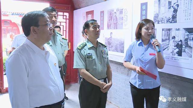 刘兴安率队在孝义市调研指导人武部全面建设,民兵阵地建设和双拥工作