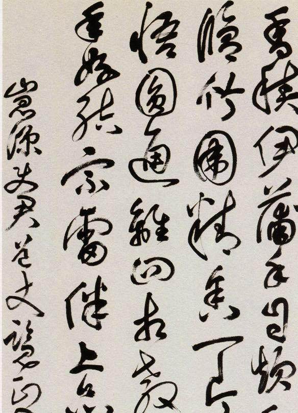 乞什么荣成语_成语故事图片(3)
