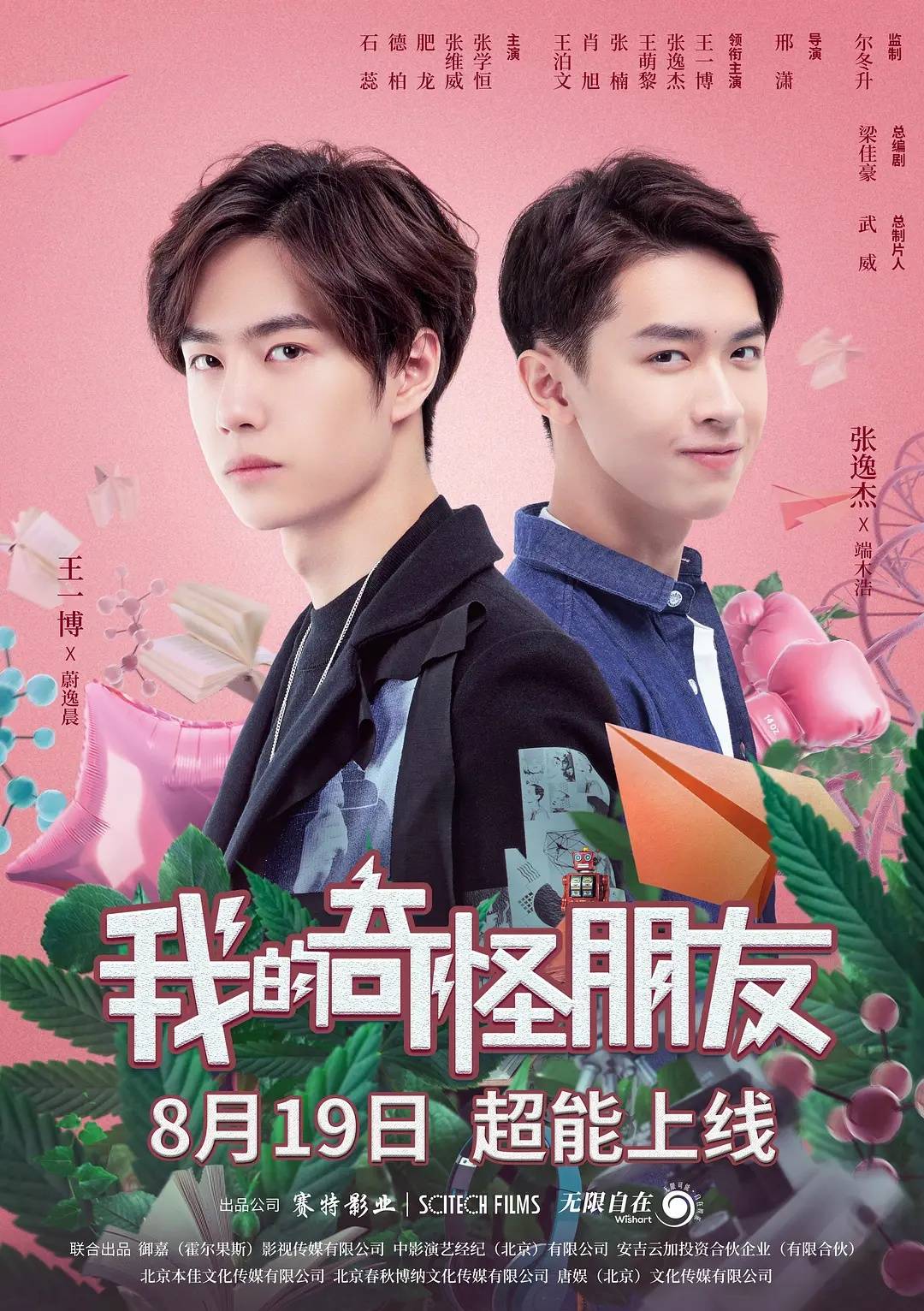 bb98da1a3d70445e82ab8a4bfe493075.jpeg