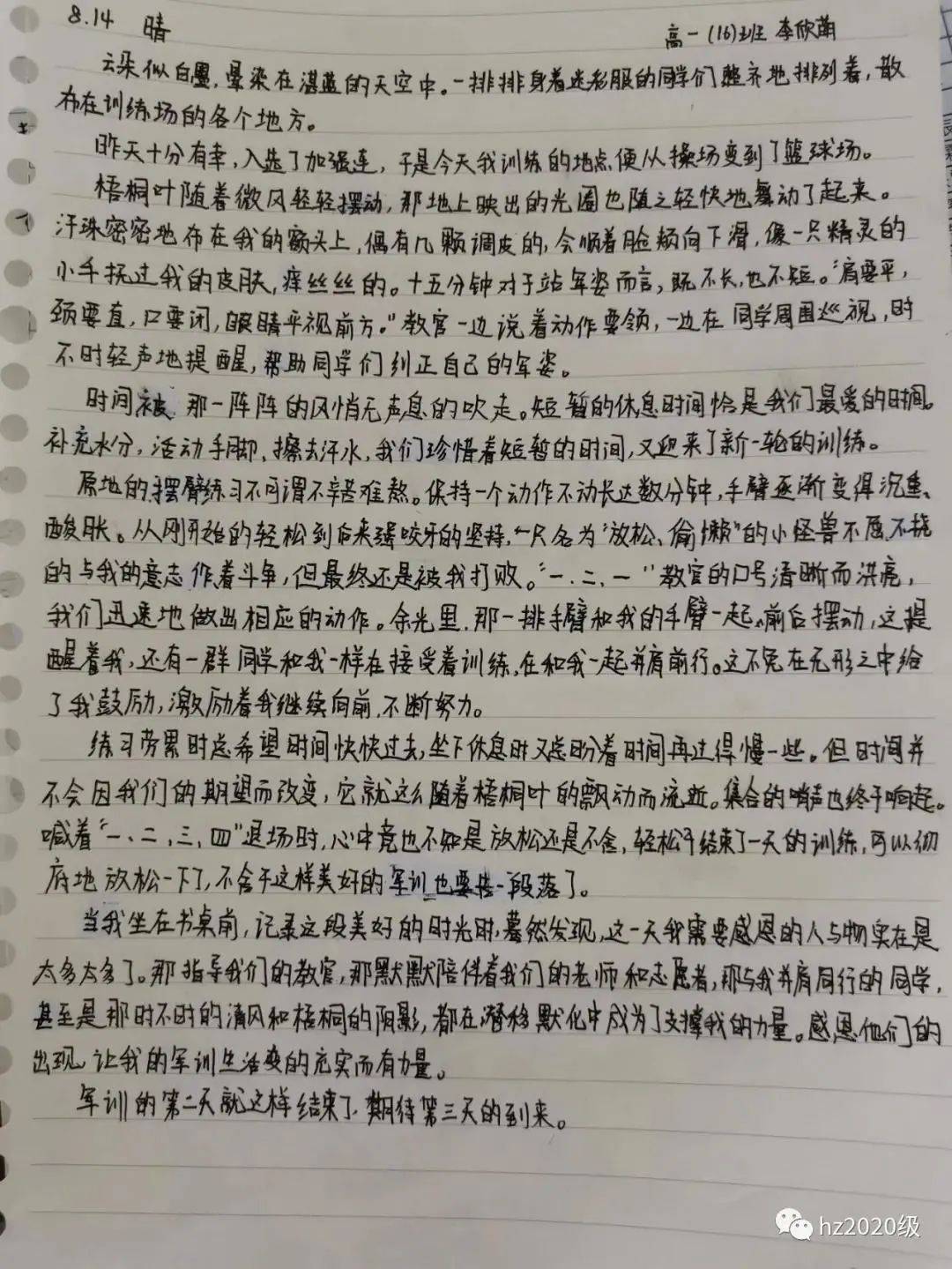 江苏省海门区2020年GDP多少_2020年江苏省地图