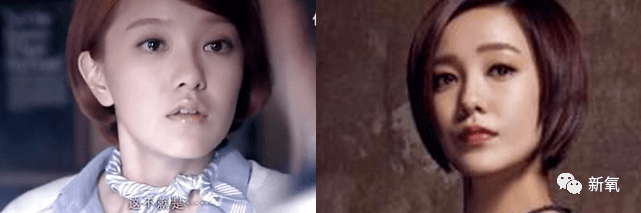 豪门|原创杨幂大红郭碧婷嫁入豪门,原来这本书里早就写了...