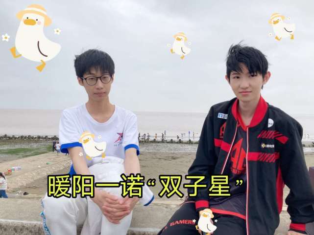 ts实锤被收购,暖阳将转会ag?一个重要"讯息"让ag粉丝们兴奋了!