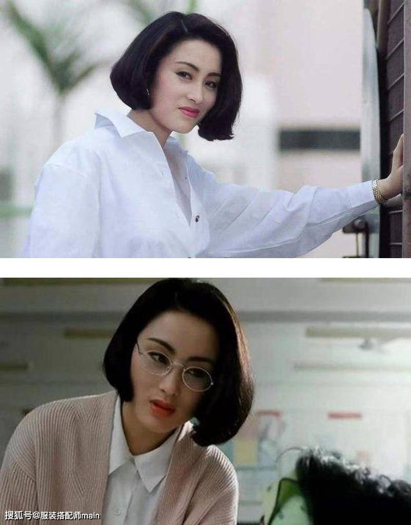 中超|时尚果然是个圈，韩剧中超火的6款发型，原来是30年前流行的港风