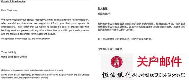 香港税务局官方网站 cd25df69c38e4ea9b7e5a0e43514b739.jpeg