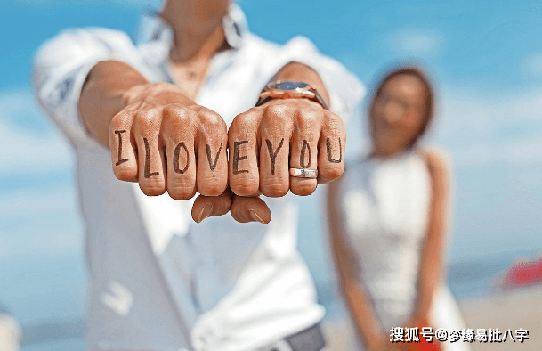 什么样算正缘 d6e0e2fed68e4377a45c0ec2f51bc76d.png