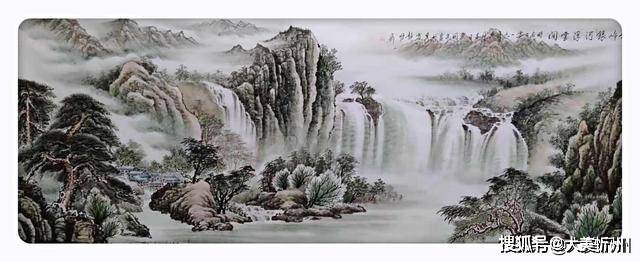 郑百重|【墨艺风采】樊国平写意山水画作品欣赏