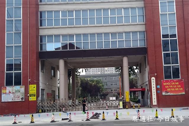 2020年聊城高考成绩_聊城2020年各高中录取分数线