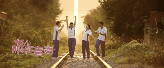 三年青春 搜狐网