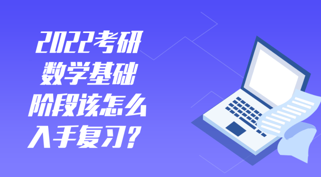 e8fd53830d184b7da4638dc293c9dc29.png