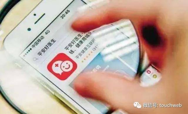 王涛|平安好医生清洗王涛为首管理层后任命叶澜为CFO