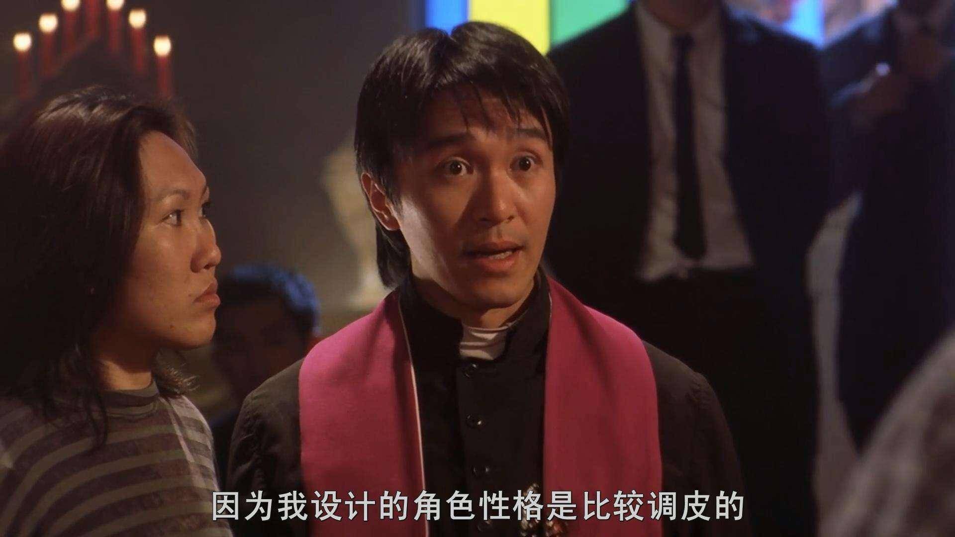 戏与人生的交叠,悲与喜的体验,再看《喜剧之王》