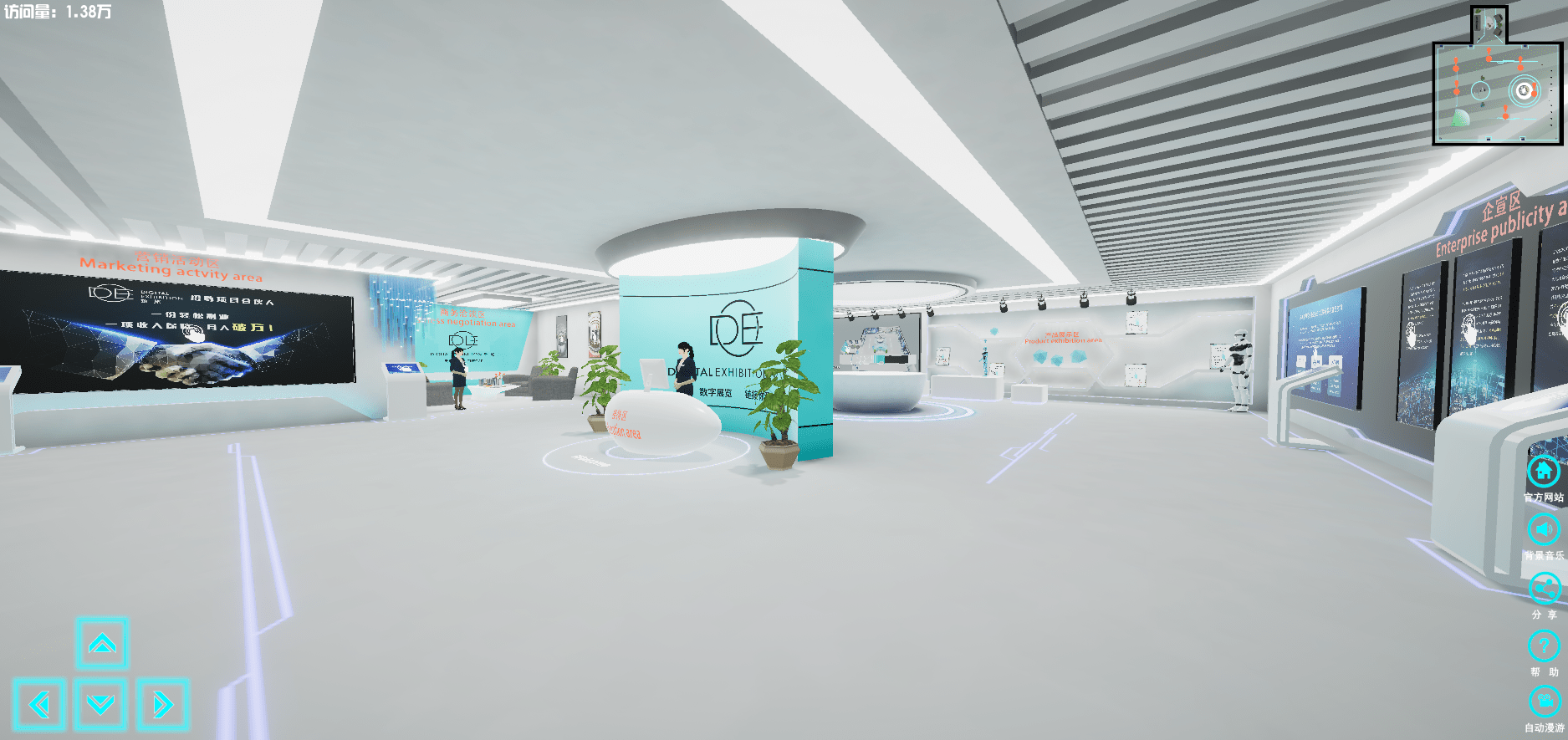 观点评论|互联网+会展 O2O2O服务模式推动产业创新发展