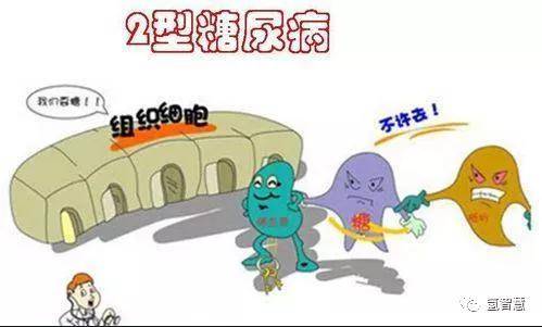 2011b29944944746b88432a515aa99c2.jpeg