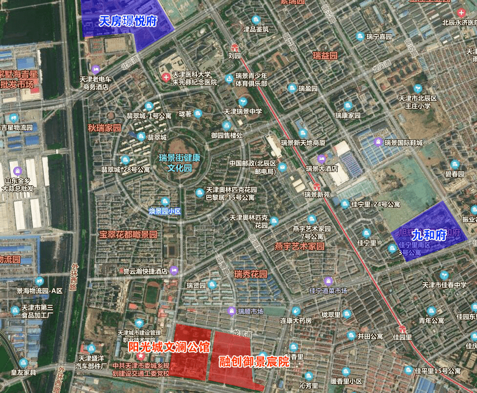 GDP2020宸村竷浜氭柊鍑犲唴浜 _美国大选2020(3)