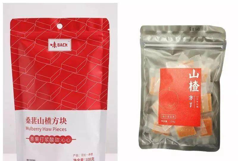 不上火的健脾中成药 2d340b80ee5a41f6b32e5fe09bffcab8.jpeg