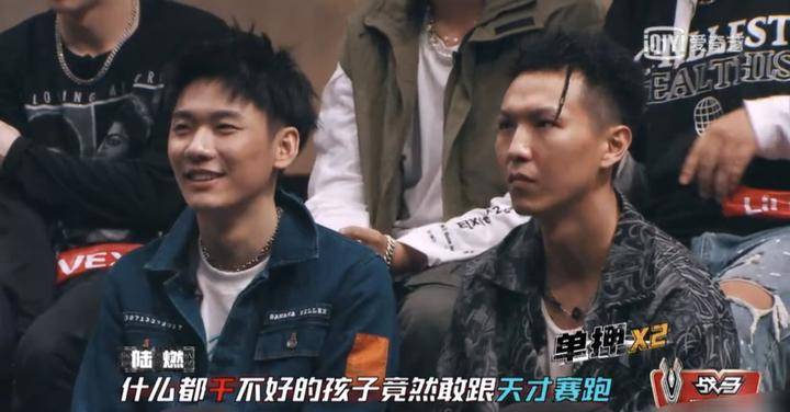 吴亦凡|吴亦凡让陆燃不要怀疑自己为什么会上热搜?大家如何评论的?