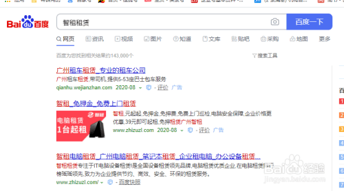 3fd796b412064ad7a0389bb8829c8303.png