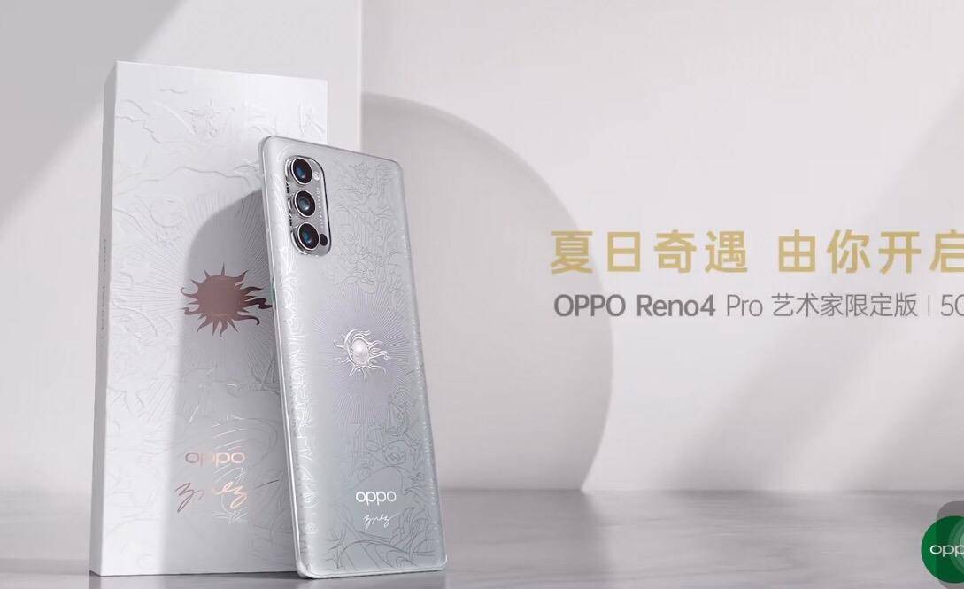 易烊|明星也追星！吴亦凡、易烊千玺都pick的国潮魅力到底有多大？