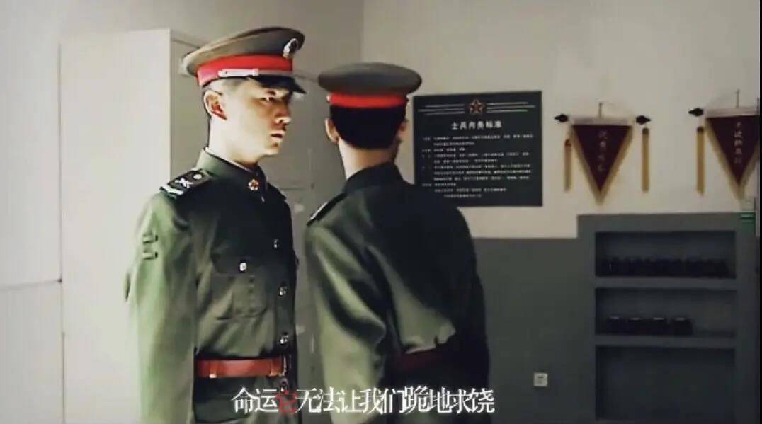 原著|士兵突击是军旅版流星花园？原著许三多是帅哥，好多人想嫁袁朗