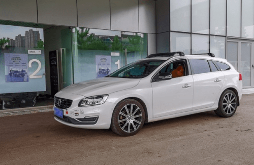 旅行车推荐v60 6689c02e34f74313bcac562159d1255a.png