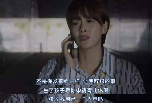 原创宝宝裤子掉了一半，爸爸却浑然不知，网友：爸爸带娃活着就好