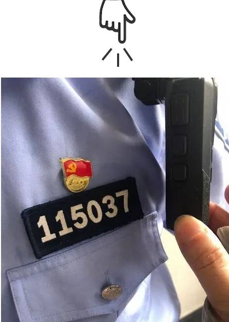 赞美他""我真的不知道该如何感谢他陈女士打电话找警察,警号为115037