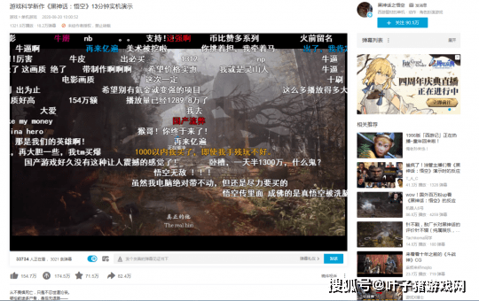 〖被黑找出黑的藏分靠谱吗？这个出黑团队给力出黑藏分用什么软件〗