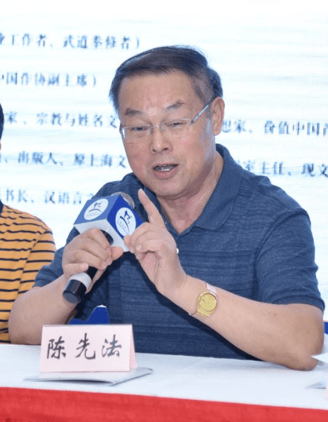 中国|澄明入心 一诗一吟—上海市贵州商会与三联书店联袂打造“站桩意向诗”发布会