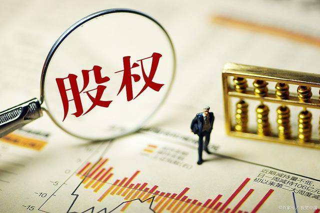 股东0元转让股权,可以避免缴纳个人所得税吗?