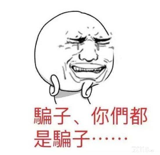 8dd2faba84904f42b2f7a1cffe1f1cd6.jpeg