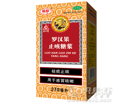 止咳糖浆用药指南市场上12种止咳糖浆的功能注意事项全对比