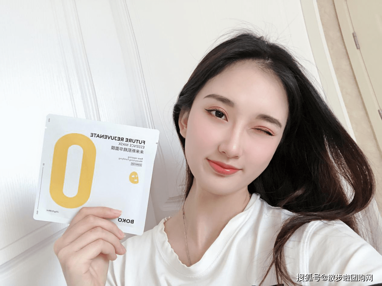 质地|好物种草|小众但很好用的美妆品！