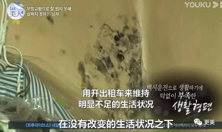 手术|回访|花3000万从“野兽”整成芭比的女孩，8年后过得怎么样